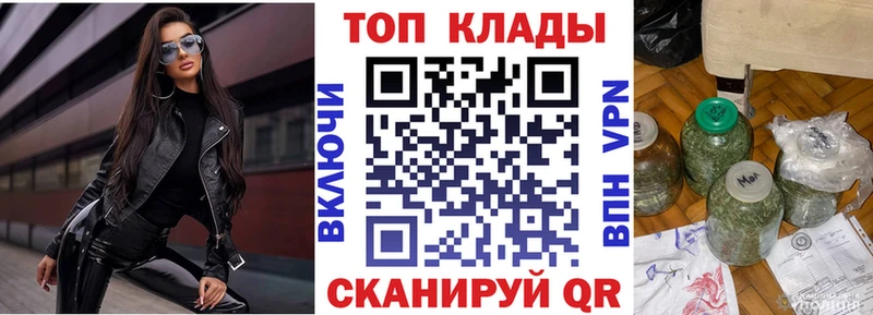 МЕТАДОН Донецк