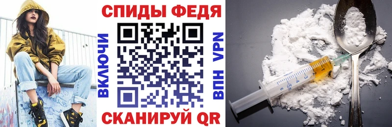 mega вход  магазин продажи   Донецк  АМФЕТАМИН VHQ 