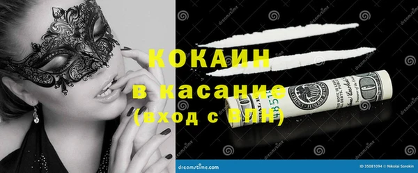 дистиллят марихуана Верхний Тагил