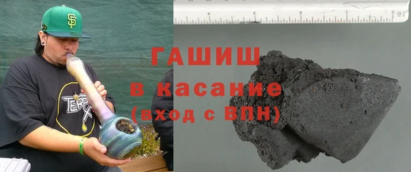 jwh Волоколамск