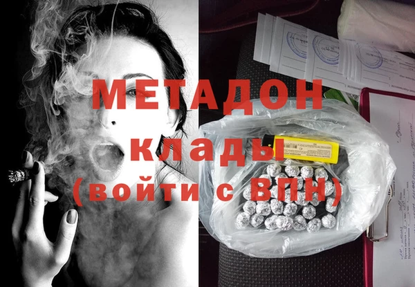 2c-b Верхнеуральск