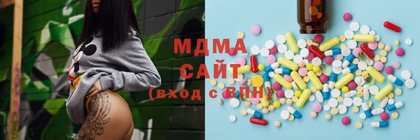 mdma Верея
