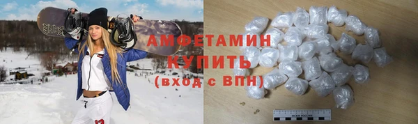 дистиллят марихуана Верхний Тагил