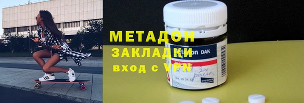 дживик Володарск