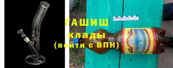 каннабис Вяземский