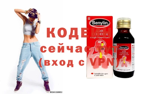 дистиллят марихуана Верхний Тагил