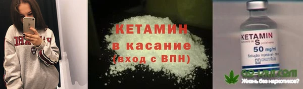 дистиллят марихуана Верхний Тагил