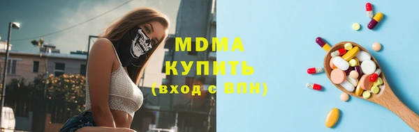 первитин Вязники