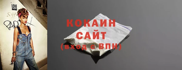 дистиллят марихуана Верхний Тагил