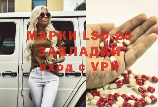 дистиллят марихуана Верхний Тагил