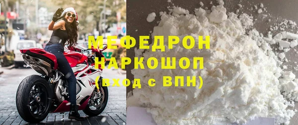 дистиллят марихуана Верхний Тагил