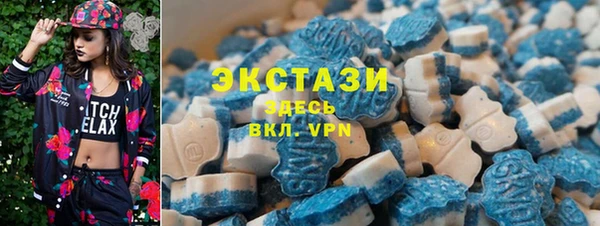 mdma Верея