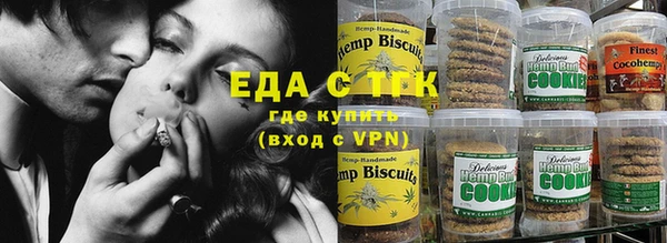 mdma Верея