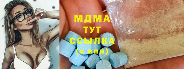 jwh Волоколамск