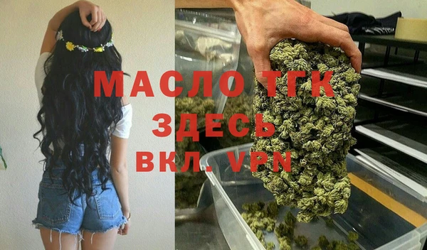 mdma Волосово