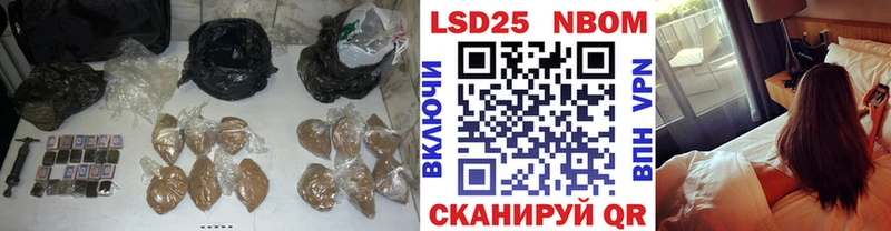 купить   Донецк  LSD-25 экстази кислота 